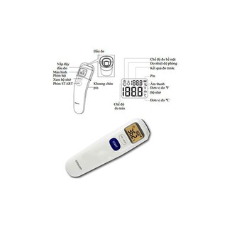 Nhiệt kế đo trán Omron MC - 720