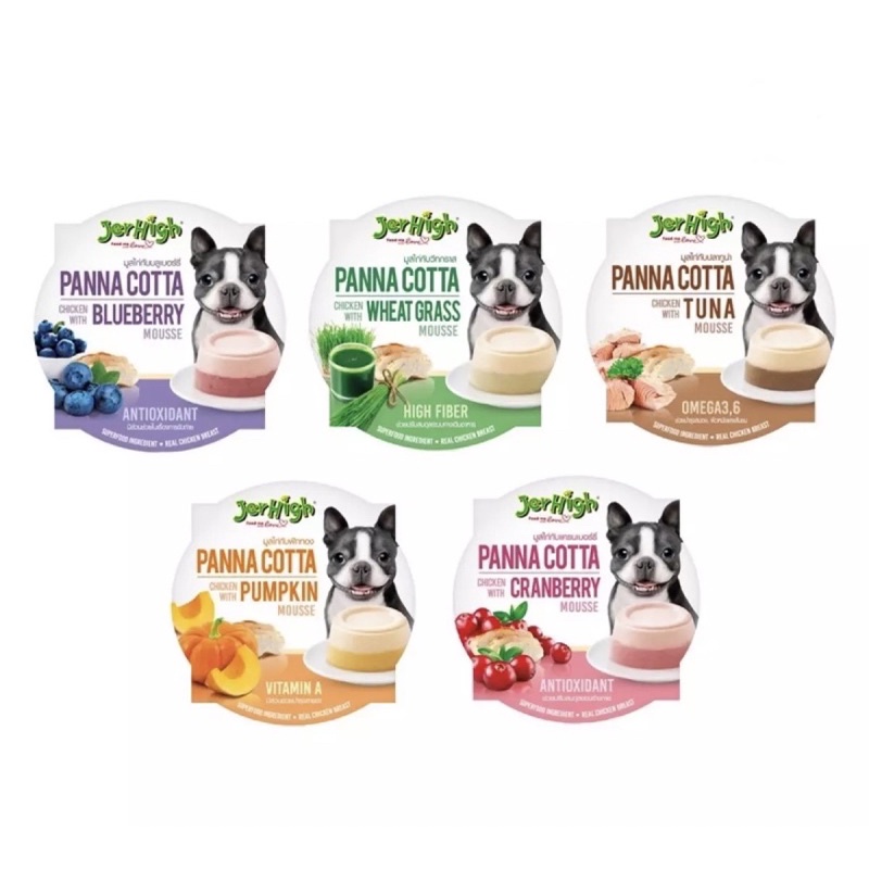 🇹🇭 Bữa Ăn Nhẹ Snack Dạng Kem JerHigh Panna Cotta 70g