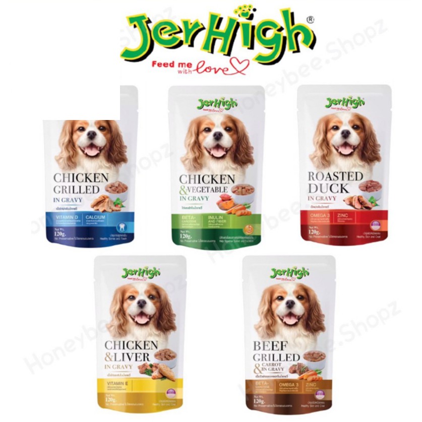 PATE THỊT SỐT JERHIGH CHO CHÓ 120GR