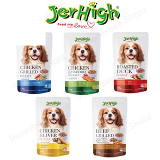 Pate thịt sốt jerhigh cho chó 120gr