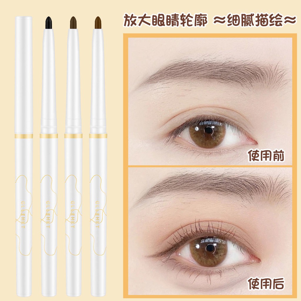 Bút kẻ mắt dạng gel chống thấm nước 11.8 | BigBuy360 - bigbuy360.vn