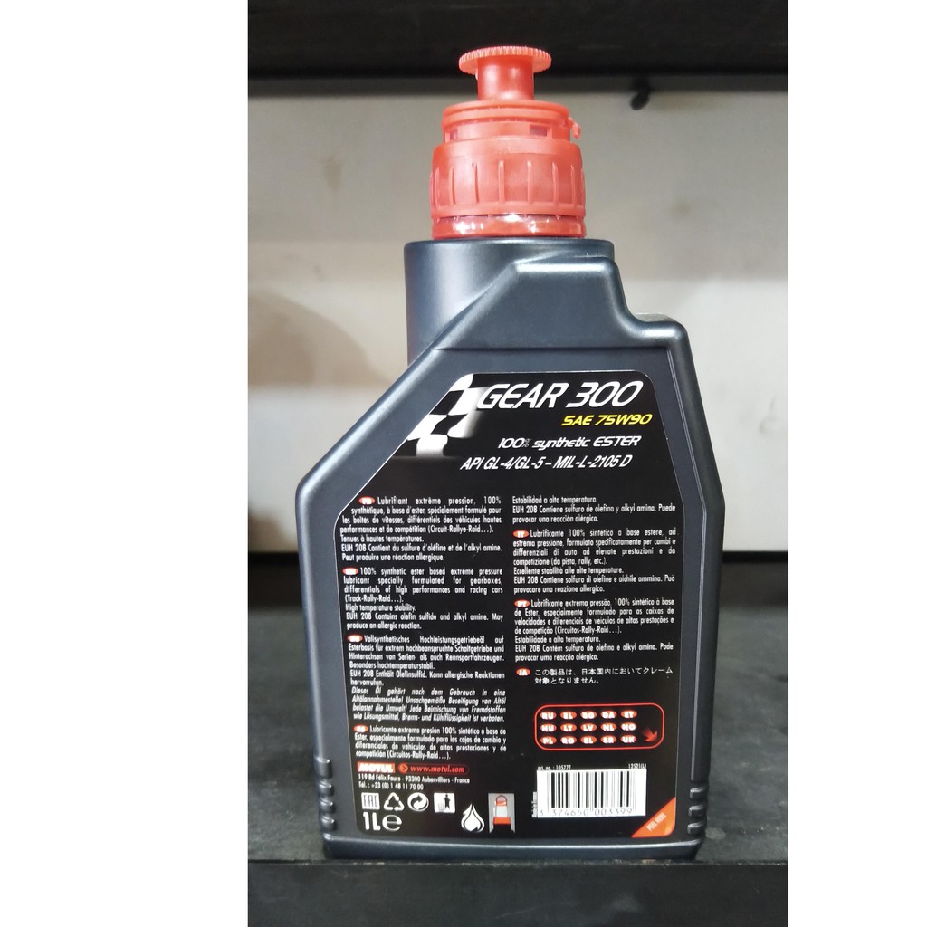 Nhớt hộp số (lap) tổng hợp xe tay ga Motul Gear 300 75w90