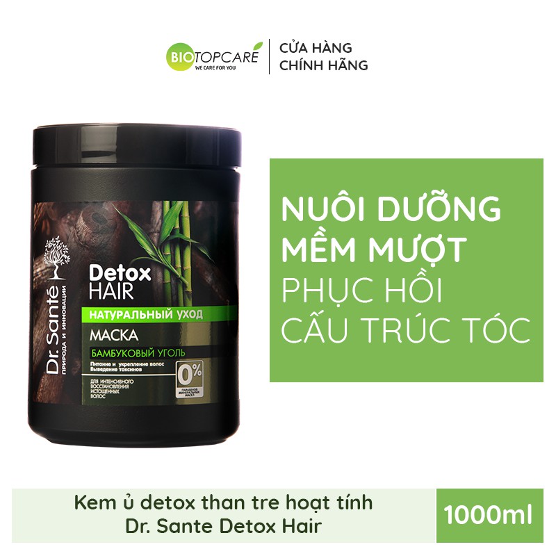 Kem Ủ Phục Hồi Dr. Sante Detox Hair Than Tre Hoạt Tính 1000ml - BioTopcare Official - TN124