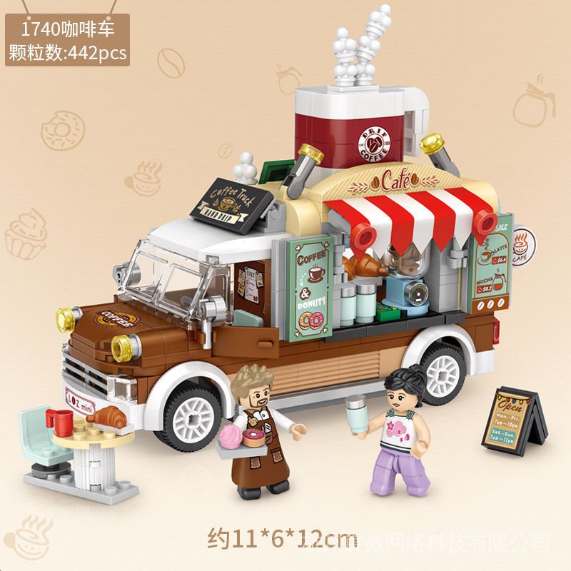 Bộ đồ chơi lắp ráp Lego hình ngôi nhà băng hoa anh đào xinh xắn