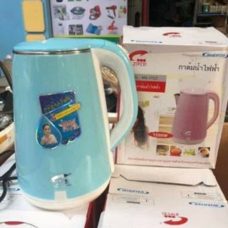 Ấm Siêu Tốc Thái Lan JIPLAI Cao Cấp