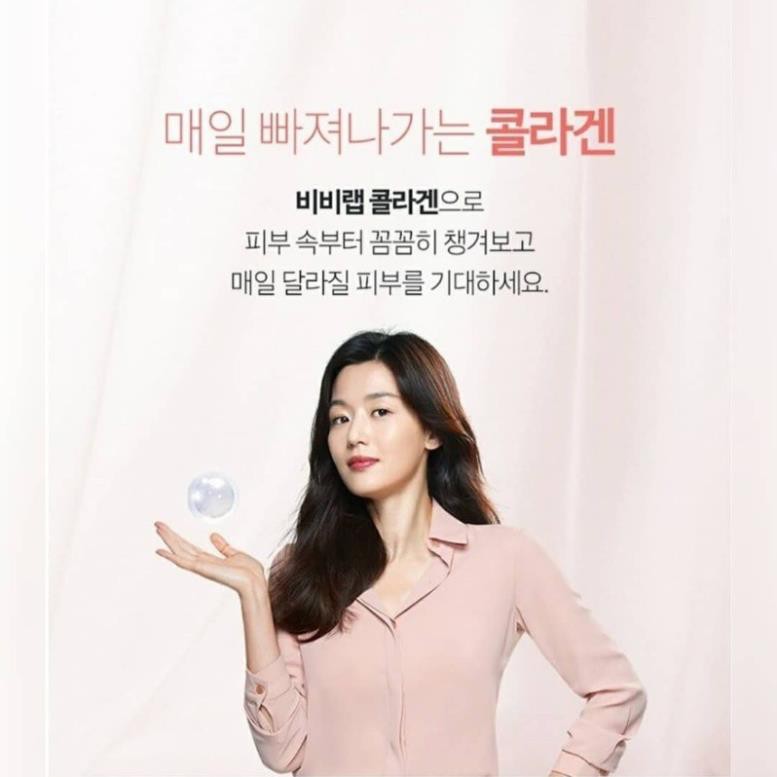 Bột uống cung cấp Collagen hãng BB LAB The Collagen Powder S 2g*30 | BigBuy360 - bigbuy360.vn