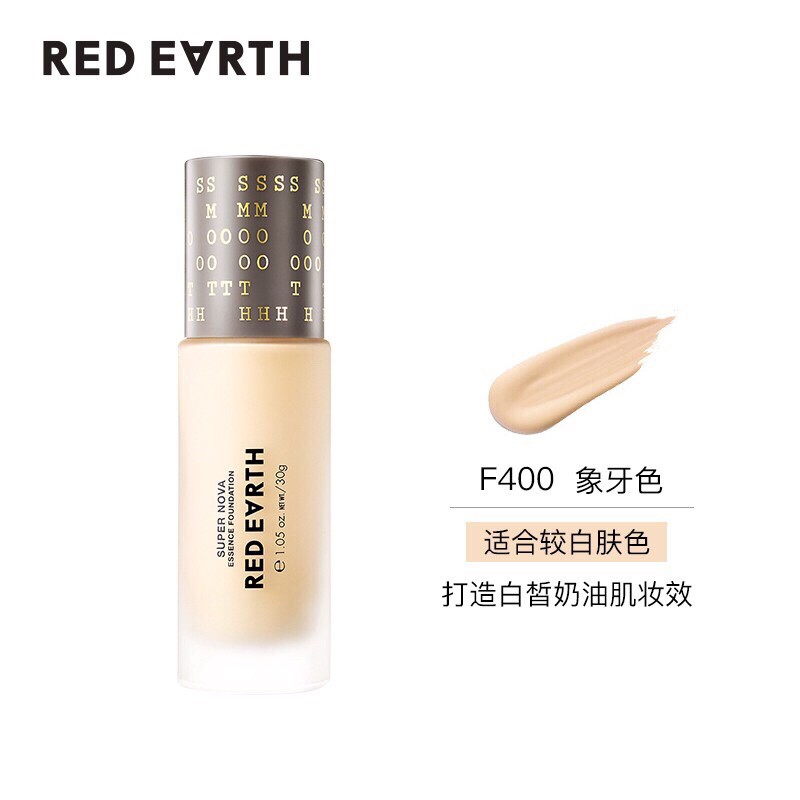 Kem nền cao cấp Red Earth nội địa Nhật