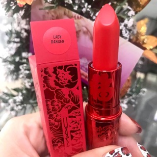 SON MAC LUNAR NEW YEAR 2019