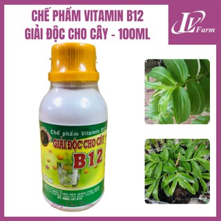 Chế Phẩm VITAMIN B12 GIẢI ĐỘC CÂY - 100ML - Phân Bón Chống Sốc Và Giải Độc Cho Hoa Lan, Cây Trồng