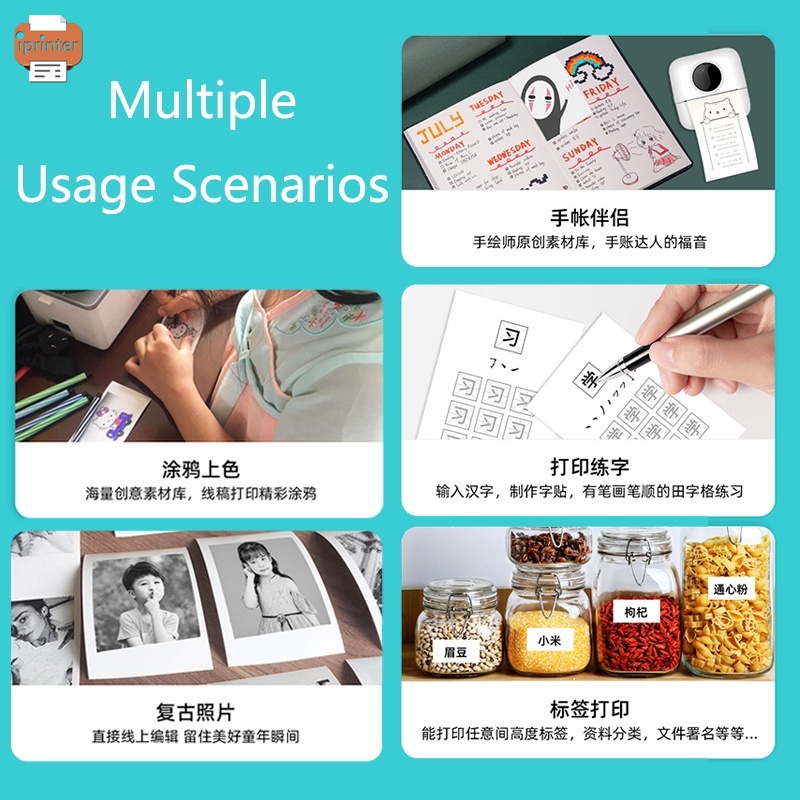 Máy in nhiệt Bluetooth cầm tay mini đa năng không cần mực có dây cáp dữ liệu+giấy nhiệt+hướng dẫn sử dụng