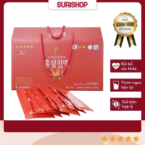 Nước Hồng Sâm Dongwon Hàn Quốc Hộp 20 Gói X 70ml  Thức Uống Bổ Dưỡng Cho Cơ Thể
