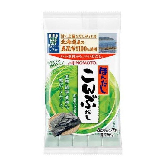 Hạt nêm vị Rong biển Ajinomoto gói 56gr