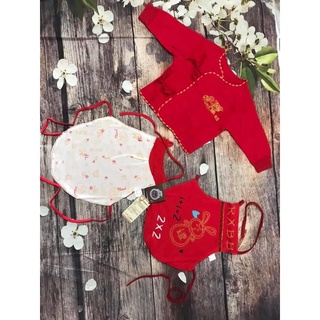 Yếm đào in thêu hoạ tiết