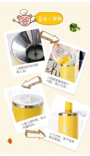 MÁY LÀM TRỨNG CUỘN