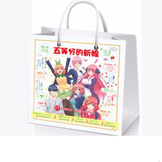 Túi quà tặng anime chibi VUÔNG Ma đạo tổ sư Trần Tình Lệnh Lam Vong Cơ Ngụy Vô Tiện Hệ thống tự cứu Thiên quan tứ phúc