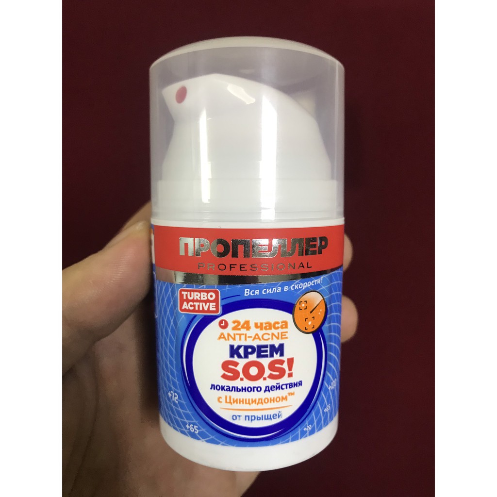 [SALE] [CAM KẾT 100% CHÍNH HÃNG] Kem Chấm Mụn IMMUNO SOS TURBO ACTIVE Nga 50ml