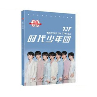 [Mã LIFEBOOK1 giảm 30K đơn 150K] Album ảnh photobook TNT TEENS IN TIMES A4 album ảnh tặng kèm poster tập ảnh mẫu mớI