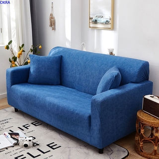 Bọc ghế sofa màu trơn 1/2/3/4 cái