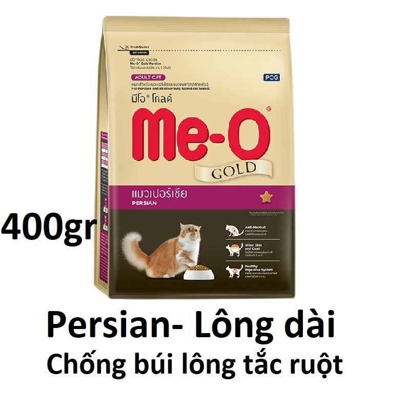 Thức ăn mèo dạng viên cho mèo lớn ME-O (3 vị) gói nhỏ