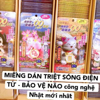 Miếng dán triệt sóng điện từ bảo vệ não Hitoki Nhật Bản