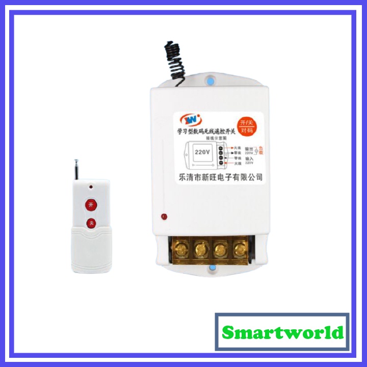 Công tắc điều khiển từ xa Xinwing cao cấp 1KM - 220V