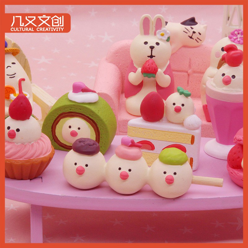 D20-57 Cửa Hàng Tạp Hóa Phong Cách Nhật Bản❤Đồ Trang Trí Z Akka Một Cửa Hàng Tạp Hóa Dâu Tây Đẹp