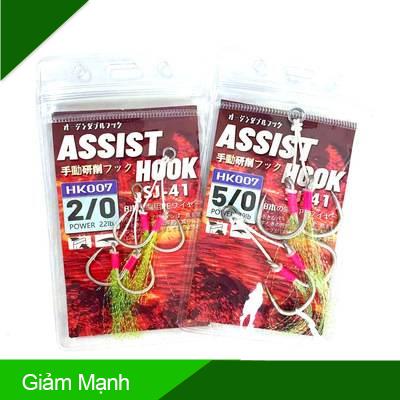 (Giảm Mạnh) Dây Móc Hỗ Trợ Câu Cá Seafollow Sj41 2 / 0-9 / 0