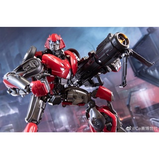 Mô HìnhTransformers Bumblebee Cliffjumper CE-02