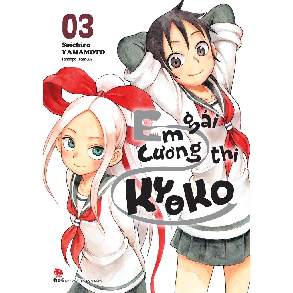 Truyện tranh Kyoko - Tập 3 - Tặng kèm 1 Bookmark - Em gái cương thi - NXB Kim Đồng