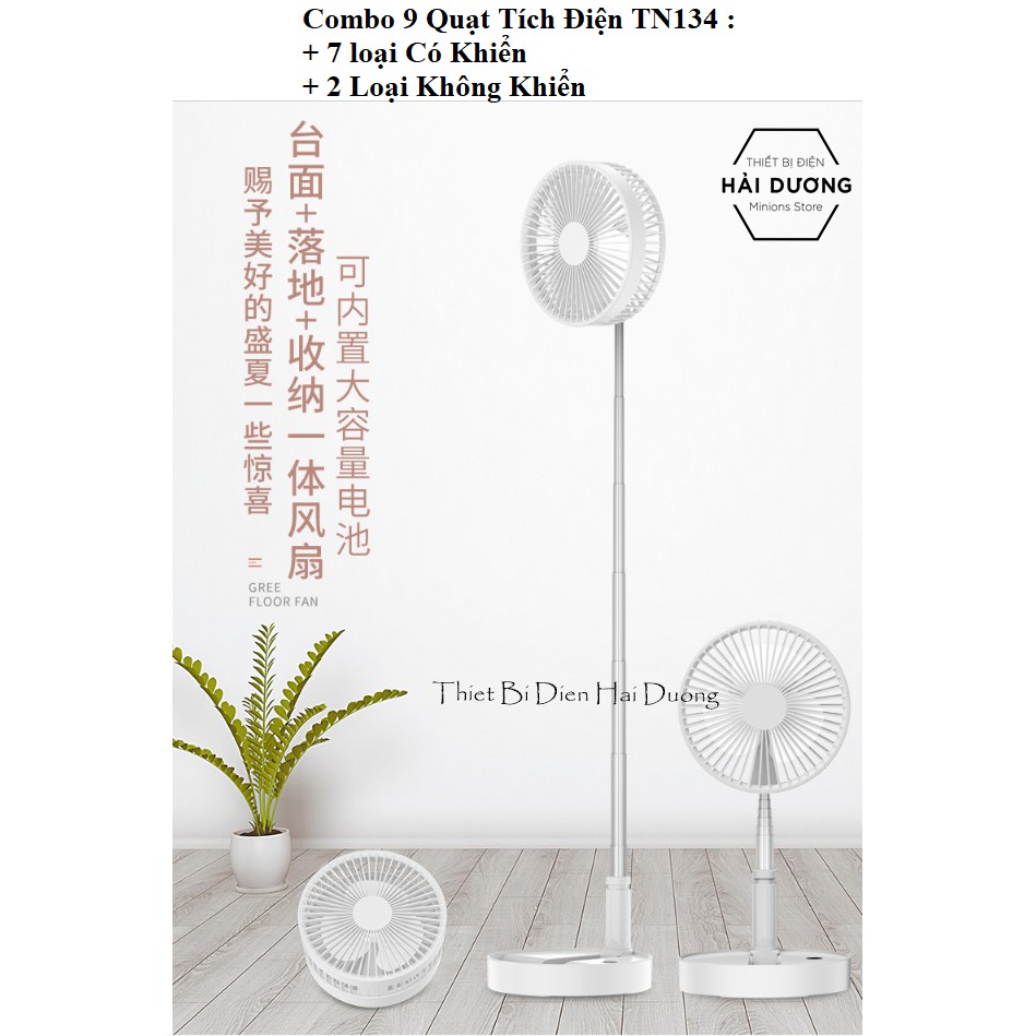 Combo Quạt tích điện di động 3 trong 1 để bàn - quạt sàn - quạt đứng TN134