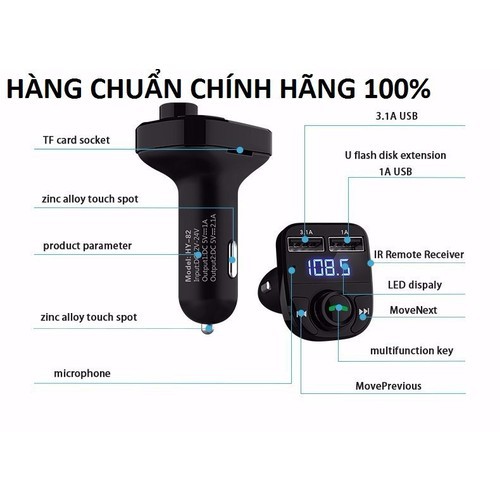 Tẩu sạc oto cao cấp HY-82 nghe nhạc qua điện thoại,thẻ nhớ và USB,2 cổng sạc, Tẩu phát nhạc Bluetooth trên ô tô