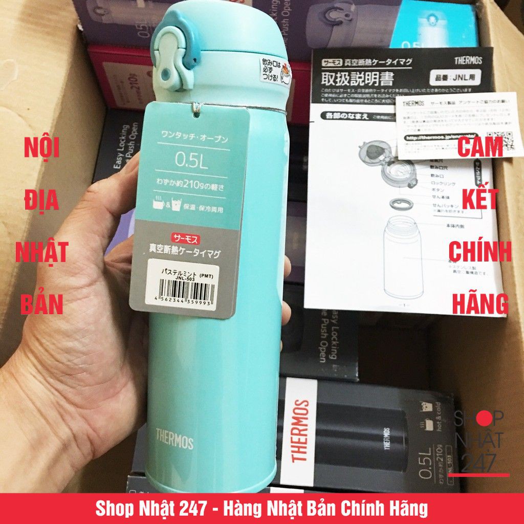 Bình Nước Giữ Nhiệt JNL-502 Thermos (0.5L) màu xanh Nội địa Nhật Bản