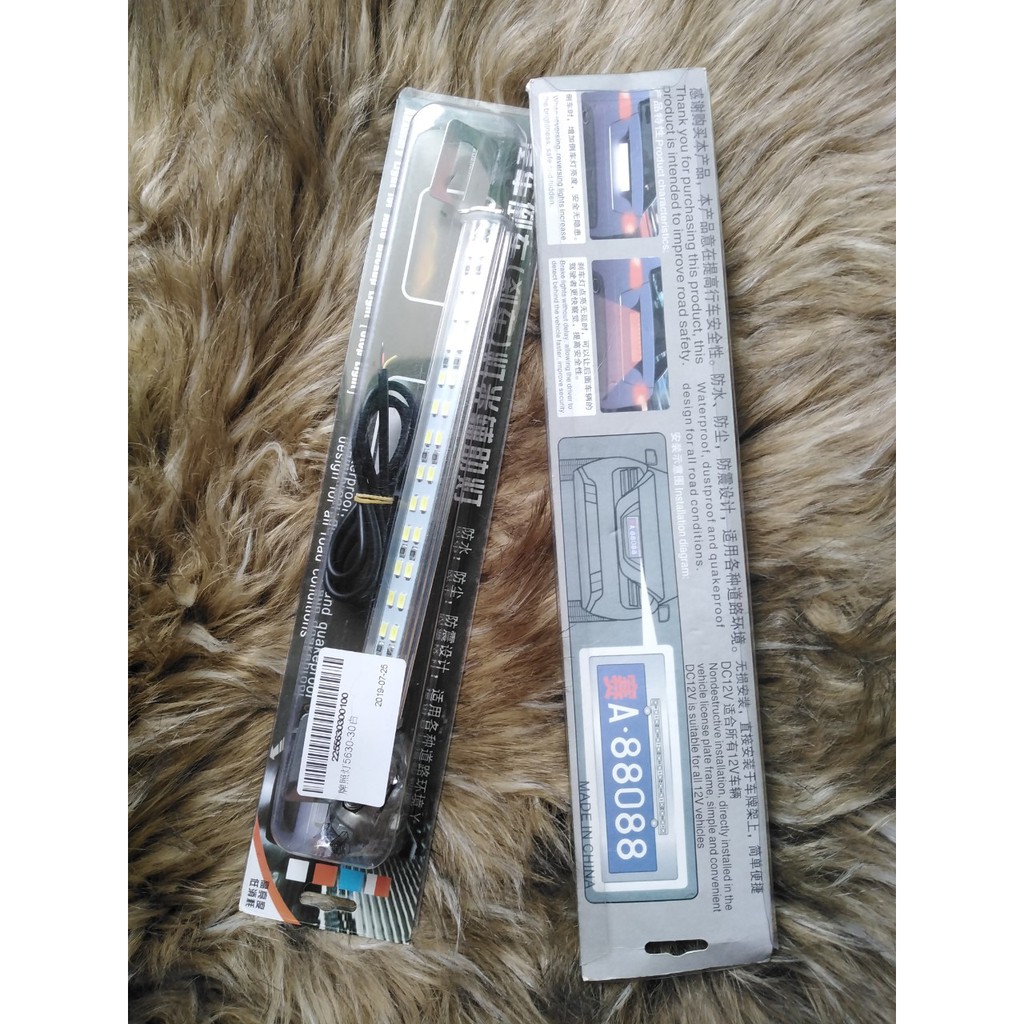 Thanh 30 bóng Led Soi biển số xe oto 30W, Trắng đỏ