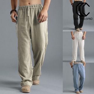 [HOT]♋Quần Dài Vải Mỏng Co Giãn Thoáng Khí Màu Sắc Đơn Giản Thời Trang Đường Phố