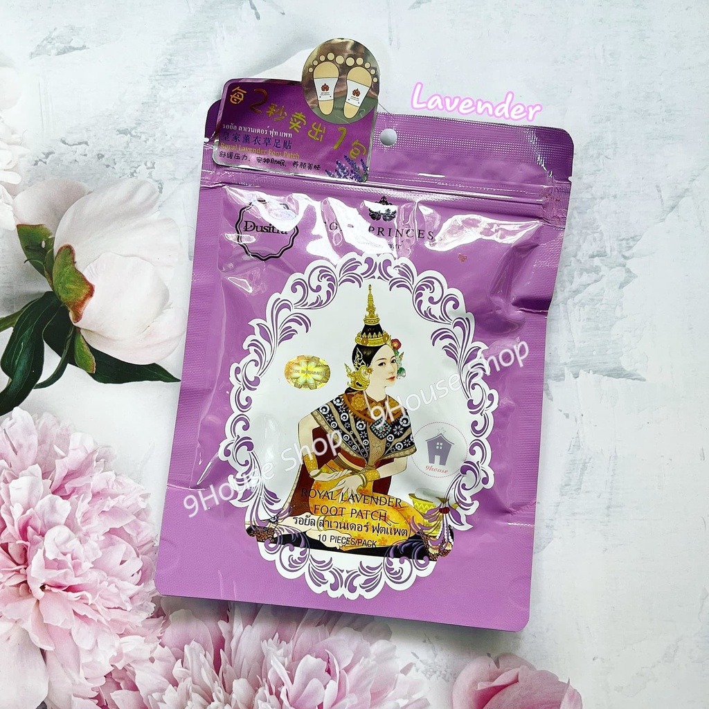 XẢ KHO SLL MIẾNG DÁN THẢI ĐỘC LÒNG BÀN CHÂN THÁI LAN