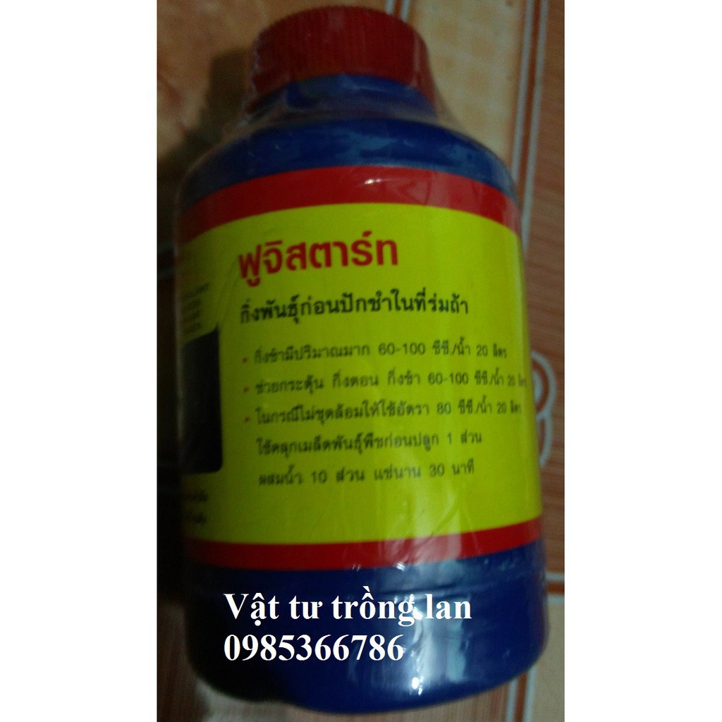 Vitamin B1 Thái lan (100ml) nhập khẩu-  chuyên dụng.
