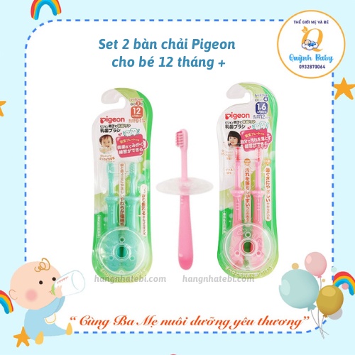 Bàn chải đánh răng Pigeon cho bé