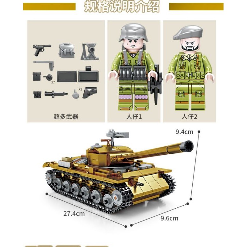 Lego xe tăng kazi M26, lego xe tăng chiến đấu