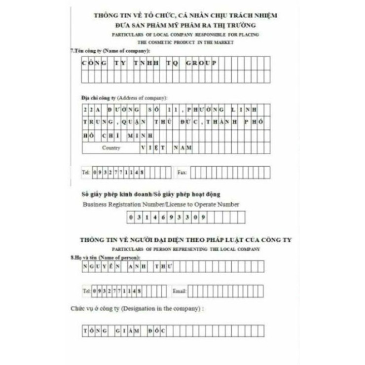 SỮA TẮM [Chính Hãng] Sữa Tắm Xông Trắng Pink Lady Shower Siêu Trắng Nhanh - mã 0090 | BigBuy360 - bigbuy360.vn