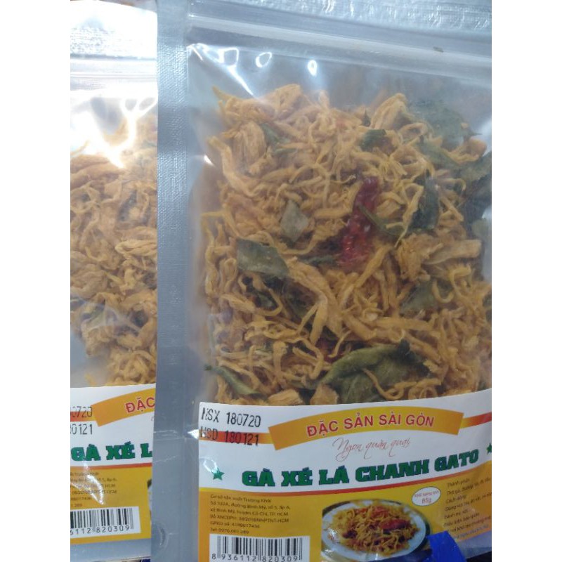 Khô gà xé lá chanh 85g