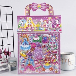 STICKER DÁN CÔNG CHÚA THAY ĐỒ CHO BÉ YÊU