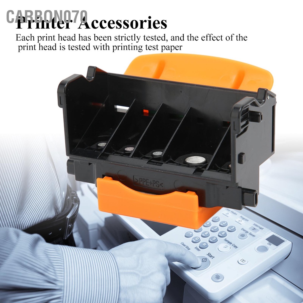 Carbon070 Đầu in Phụ kiện máy ổn định màu đen đơn có nắp bảo vệ cho IP4600 IP4680 IP4700 IP4760 MP630 MP640