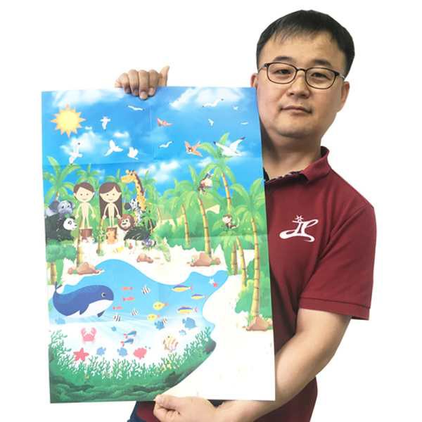 Đồ chơi ảo thuật cao cấp: Restored Paper the creation