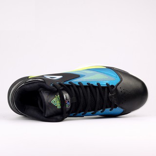 Giày Bóng Rổ PEAK E34011A FIBA
