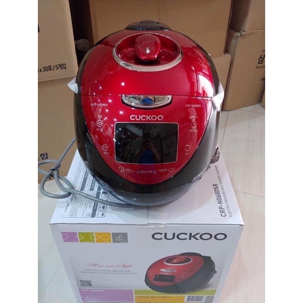 Nồi cơm điện Cuckoo Hàn Quốc