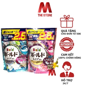 Viên giặt và xả Gel Ball P&G (3 in 1)