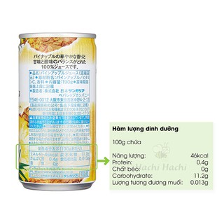 Nước ép Dứa Sangaria 190g