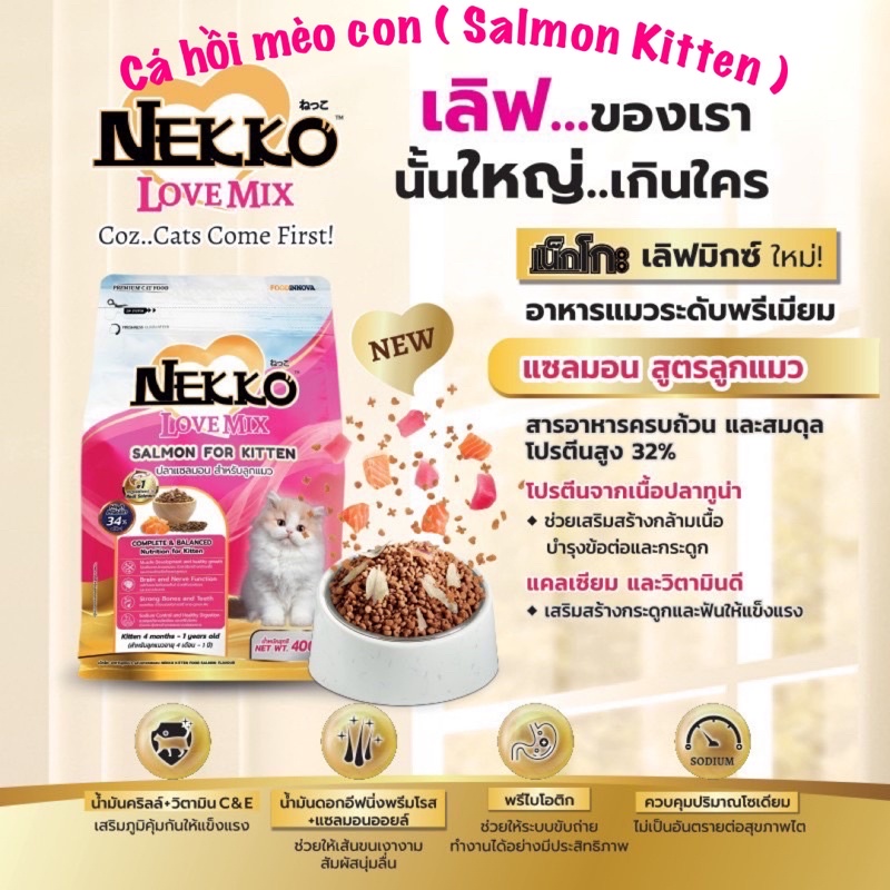 [ 400gr ] Hạt Nekko mix thịt cá sấy cho Mèo