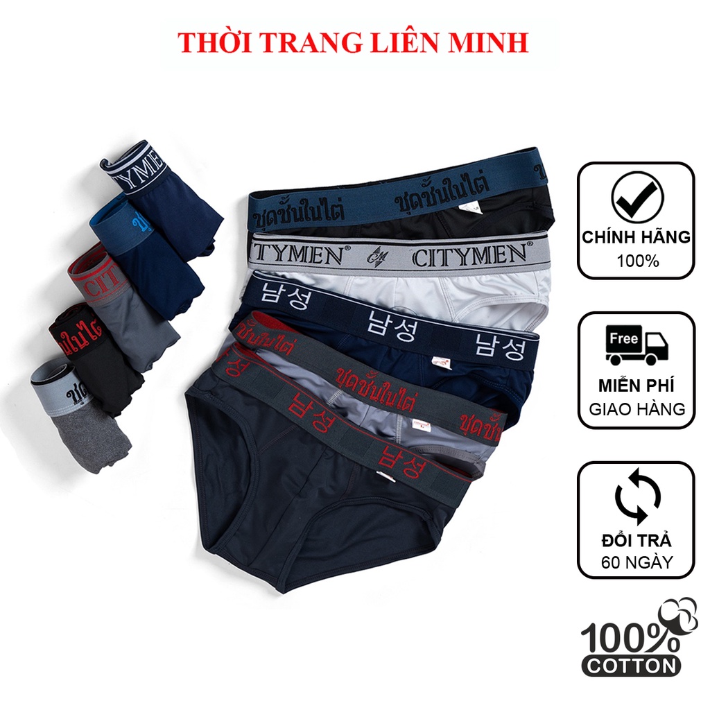 Combo 5 quần xì nam CITYMEN cao cấp lưng dệt thun lạnh co dãn mềm mại thoáng khí thấm hút bao đổi trả 90 ngày