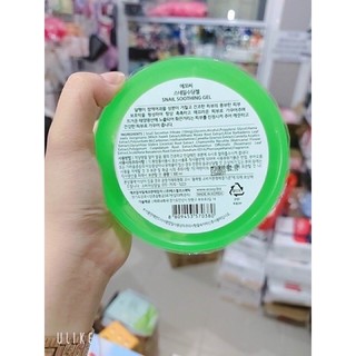 GEL NHA ĐAM NATURE REPUBLIC🌳